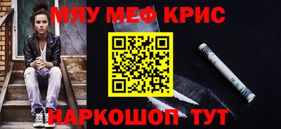 не бодяженный Коммунар