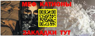 каннабис Краснодар