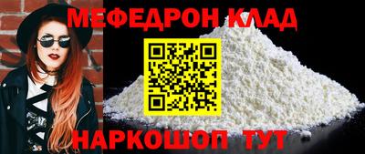 не бодяженный Коммунар