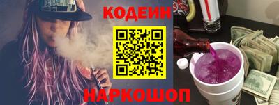 MDMA Конаково