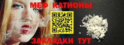 кокаин премиум Комсомольск-на-Амуре