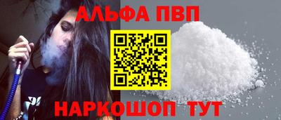 не бодяженный Коммунар