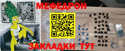 не бодяженный Коммунар