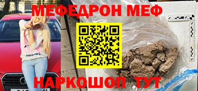 не бодяженный Коммунар