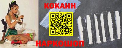 каннабис Краснодар