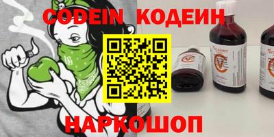 не бодяженный Коммунар