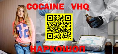 не бодяженный Коммунар