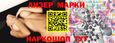 каннабис Краснодар