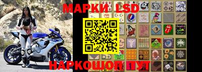 кокаин премиум Комсомольск-на-Амуре