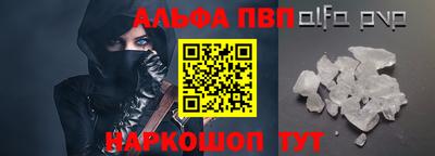 не бодяженный Коммунар