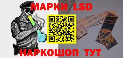 винт Краснознаменск