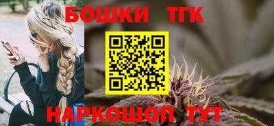 MDMA Конаково