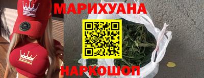 MDMA Конаково