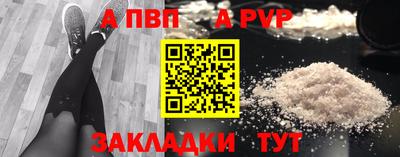 MDMA Конаково