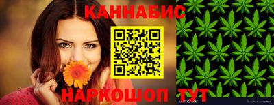 винт Краснознаменск