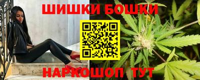 мефедрон Краснокаменск