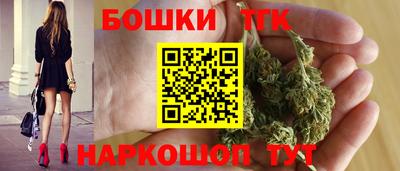 кокаин премиум Комсомольск-на-Амуре