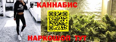 MDMA Конаково