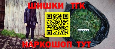 кокаин премиум Комсомольск-на-Амуре