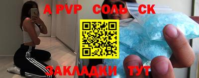 MDMA Конаково