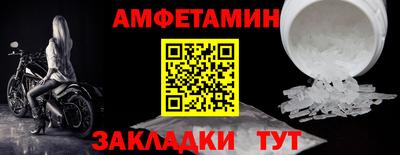 каннабис Краснодар