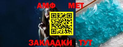 MDMA Конаково