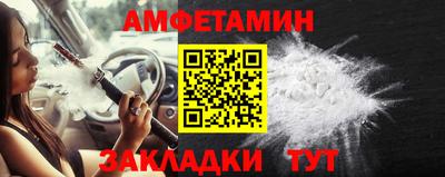 кокаин премиум Комсомольск-на-Амуре
