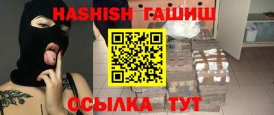 не бодяженный Коммунар