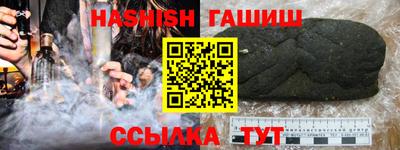 кокаин премиум Комсомольск-на-Амуре
