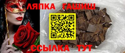 каннабис Краснодар