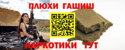 MDMA Конаково