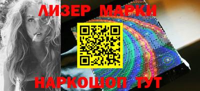 кокаин премиум Комсомольск-на-Амуре