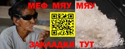 кокаин премиум Комсомольск-на-Амуре