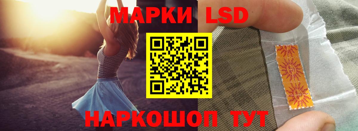 Лсд 25 экстази  Вход с VPN  Вятские Поляны  Лсд 25 экстази ecstasy  ЛСД экстази ecstasy 